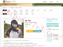 49tkcom49ͼȫ°汾۰49tktk